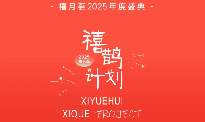 提前拆新年禮物啦！深圳/成都/武漢月子中心的驚喜連連